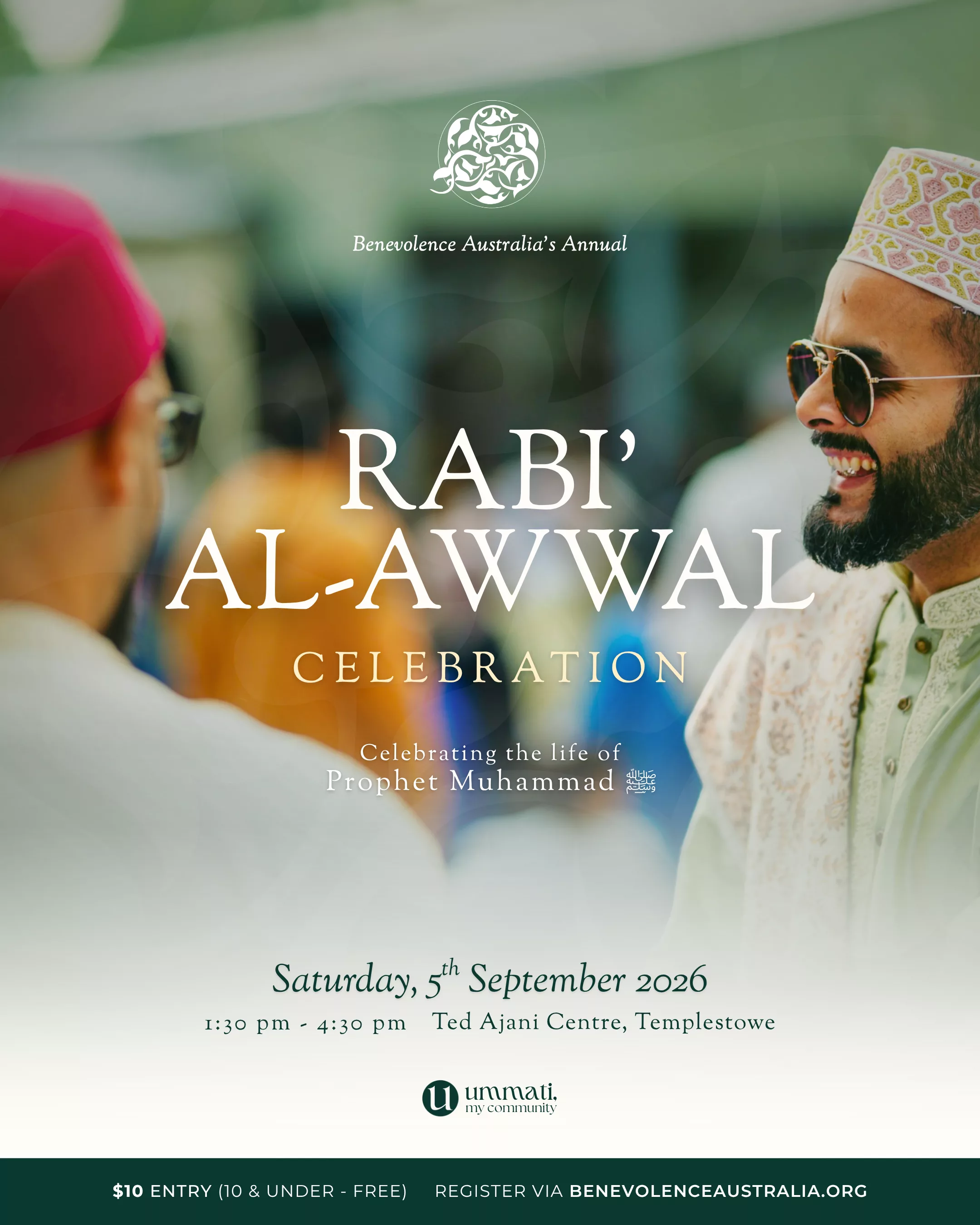 Rabi' al-Awwal Celebration