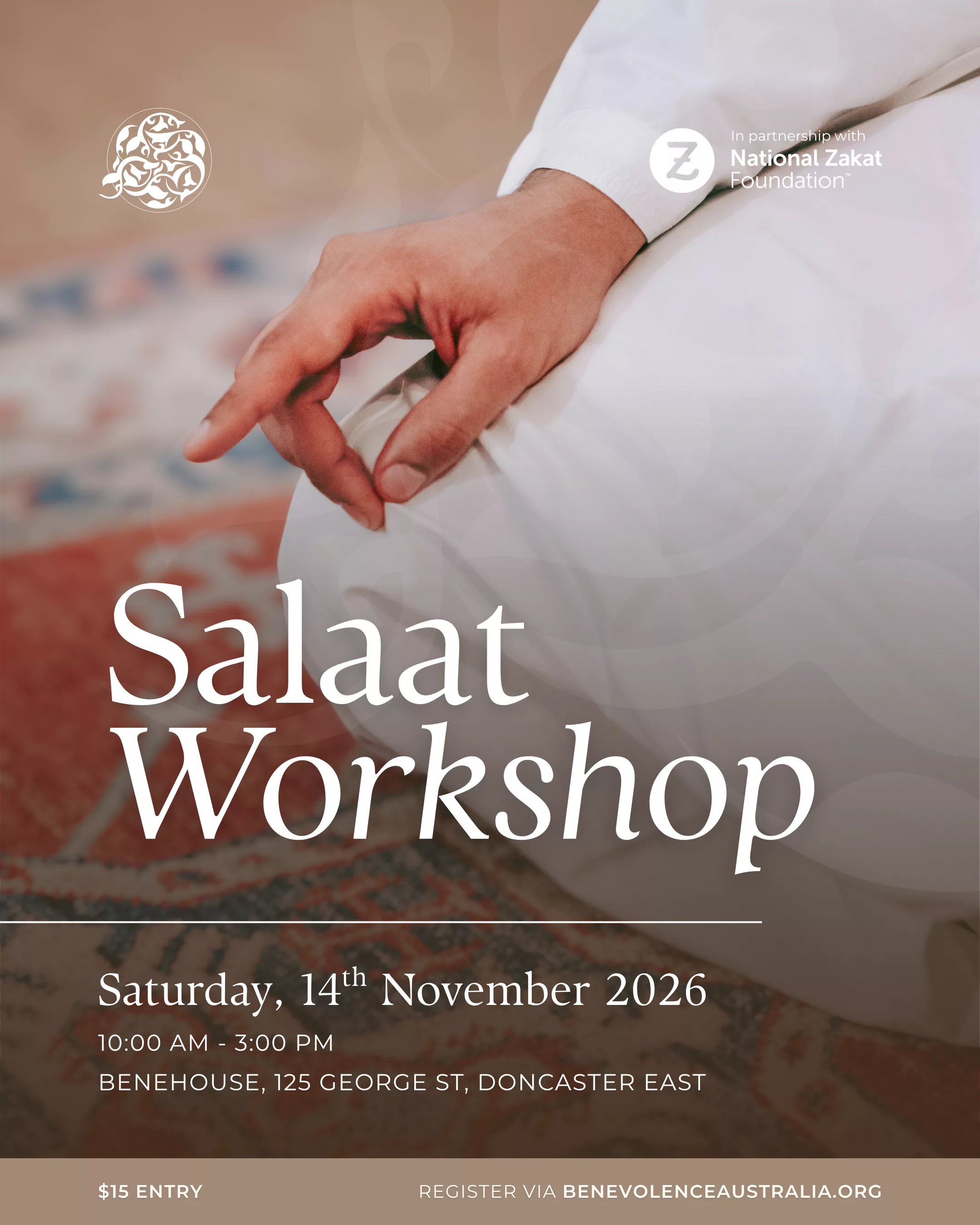 Salaat Workshop
