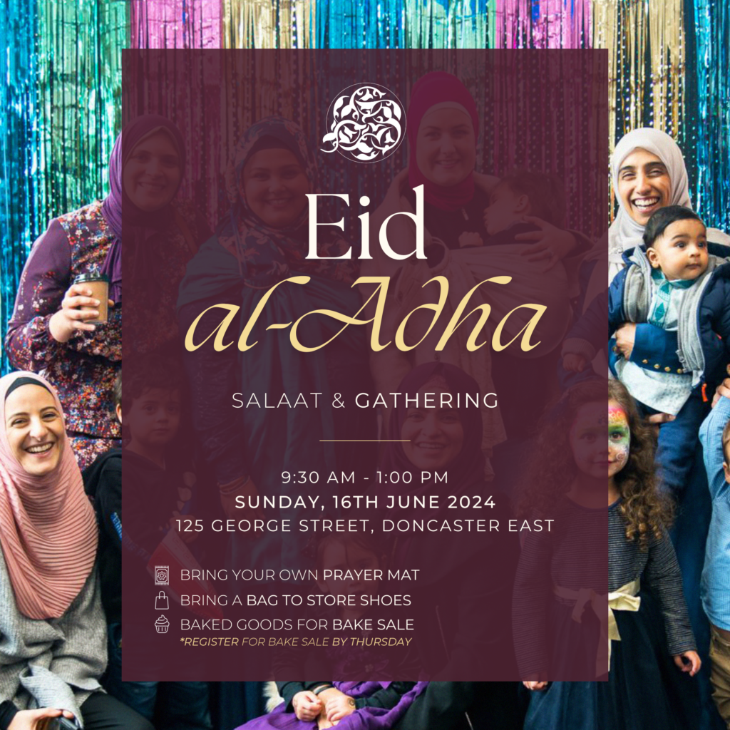 Eid Al-adha 